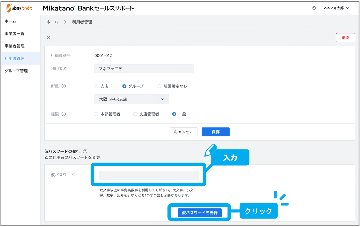_____________2.png